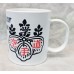 Koei-Kan Taikai 11 oz. Gloss White Plastic Poly Mug