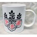 Koei-Kan 11 oz. Gloss White Plastic Poly Mug