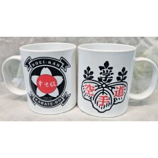 Koei-Kan 11 oz. Gloss White Plastic Poly Mug