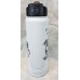 Koei-Kan Taikai 20 oz. White Polar Camel Water Bottle