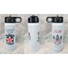 Koei-Kan Taikai 20 oz. White Polar Camel Water Bottle